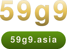 59g9 โลโก้
